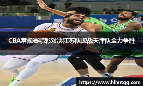 九游体育登录入口