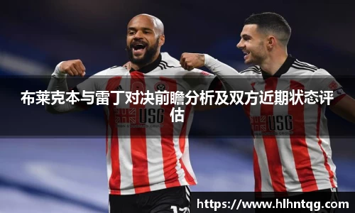 九游体育登录入口