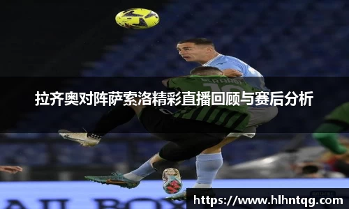 九游体育官方网站